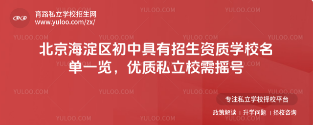 ^(q)оY|(zh)W(xu)Уһ[(yu)|(zh)˽Уu̖
