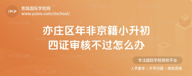 f^ǾСC˲^ôk