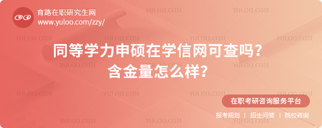 ͬȌW(xu)TڌW(xu)žW(wng)ɲ᣿ôӣ2.jpg