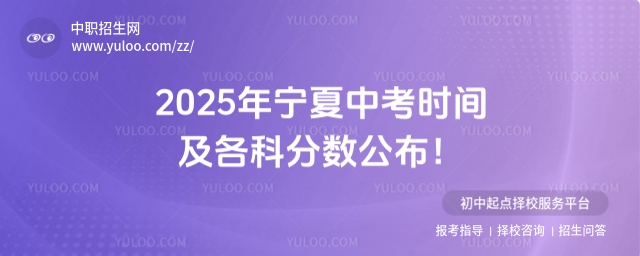 2025ꌎпrgƷ֔