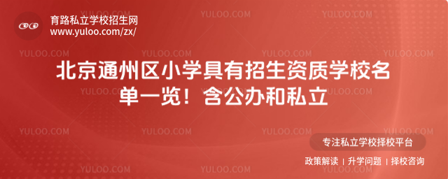 ͨ݅^СWY|WУһ[k˽_6834219be07aa2.52298096.jpg