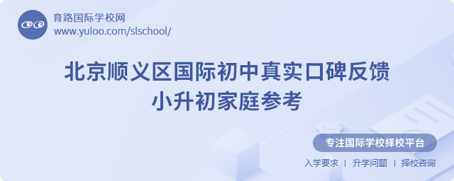x^(q)H挍(sh)ڱ