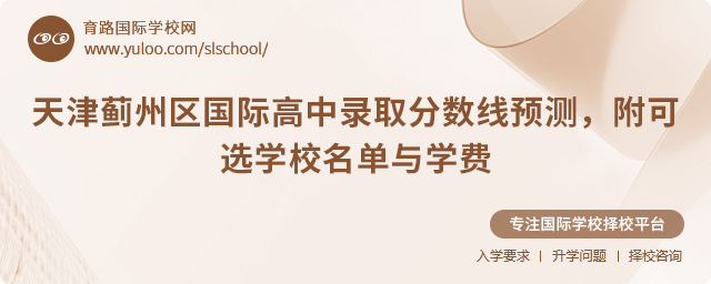 2025E݅^(q)Hȡ?jn)?sh)A(y)y