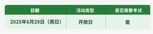 _(d)ЌW(xu)H_