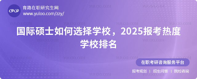HTʿxW(xu)У2025󿼟ȌW(xu)У.jpg