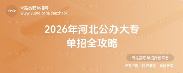 2026ӱk󌣆ȫ