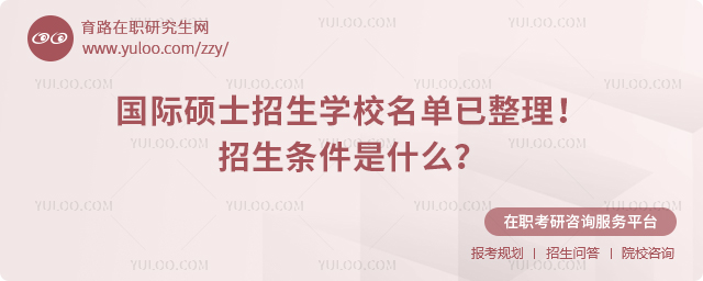 2025(gu)HTʿW(xu)Уlʲô2.jpg
