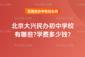 2025걱dkЌW(xu)УЩW(xu)MX