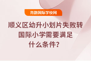 x^(q)СƬʧD(zhun)HСW(xu)ҪMʲôl