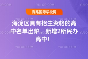 2025꺣^Yĸγt2kУ