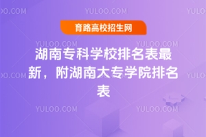 ό(zhun)ƌW(xu)У£ϴ(zhun)W(xu)Ժ
