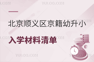2025x^(q)СW(xu)αPc(din)a(chn)Ϝ(zhn)ȫԣ