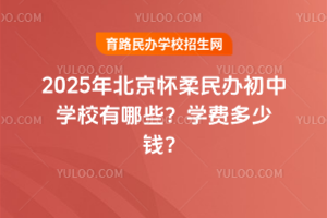 2025걱kЌW(xu)УЩW(xu)MX