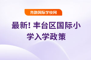 £2025S_^(q)HСW(xu)W(xu)