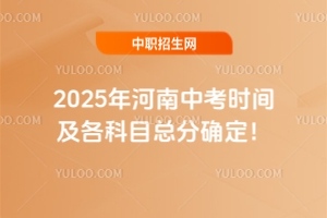2025пrgĿִ_