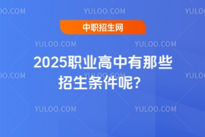 2025I(y)Щl
