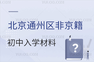 2025걱ͨ݅^ǾWΣCό˘˜ʣ