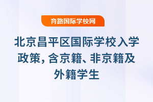 2025걱ƽ^HWУWǾ⼮W
