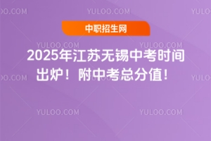 2025꽭Koaпrgtпֵ