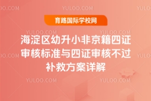 2025꺣^(q)СǾC˘(bio)(zhn)cC˲^aȷԔ