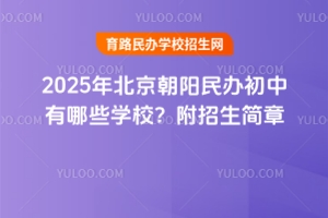 2025걱kЩW(xu)У