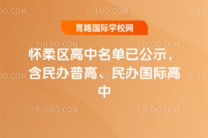 2025^ѹʾkոߡkH