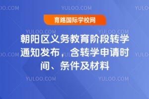 2025곯ꖅ^xսADW֪ͨlDWՈrgl