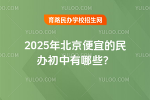 2025걱˵kЩ