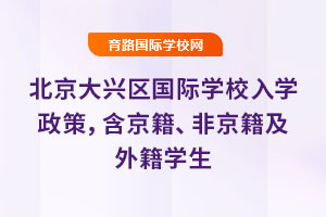 2025걱d^HWУWǾ⼮W