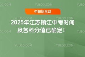 2025꽭K悽пrgƷֵѴ_