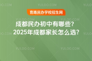 ɶkЩ2025ɶLôx