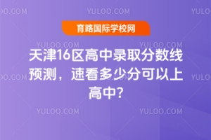 202516^ȡ֔Ayٿٷֿϸ?