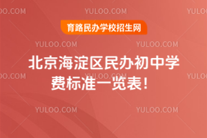 2025걱^(q)kЌW(xu)M(bio)(zhn)һ[