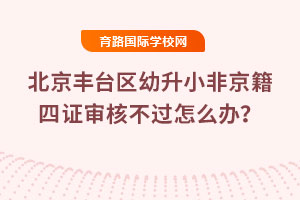 2025걱S_^(q)СǾC˲^ôk