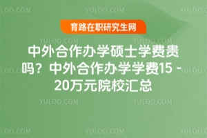 kW(xu)TʿW(xu)M(fi)F᣿kW(xu)W(xu)M(fi)15-20f(wn)ԪԺУR
