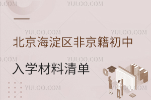 2025걱^ǾWγtȺСό˘˜Ҫ
