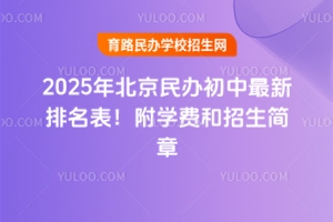 2025걱kW(xu)M