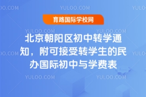 2025걱ꖅ^(q)D(zhun)W֪ͨɽD(zhun)WkHcWM