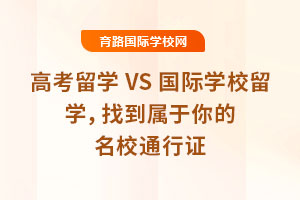 ߿W VS HWУWҵУͨC