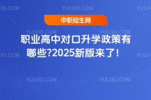IЌWЩ?2025°ˣ