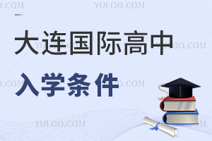 BHW(xu)l