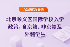2025걱x^HWУWǾ⼮W