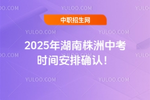 2025пrgŴ_J