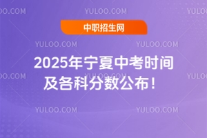 2025ꌎпrgƷ֔