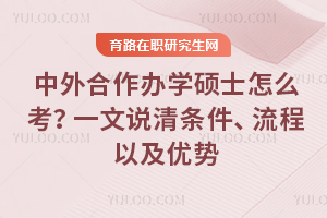 2025kW(xu)Tʿôһf(shu)lԼ(yu)(sh)