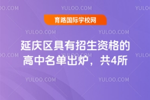 2025ӑc^Yĸγt4
