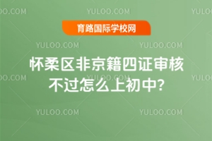 2025^(q)ǾC˲^ôϳ?