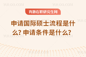 2025ՈHTʿʲôՈlʲô