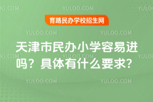 2025kСW(xu)M(jn)᣿wʲôҪ