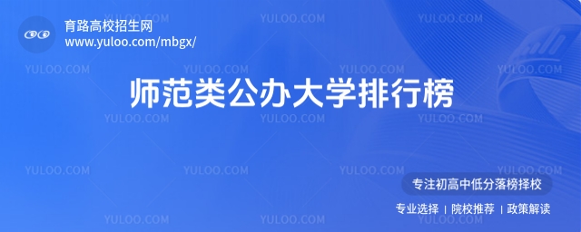 303ֵĎ(li)kW(xu)а񣬸2025